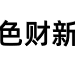 创业报