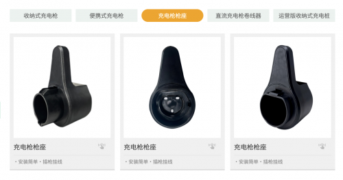 65d3263d9a79b 65d3263d9a79b